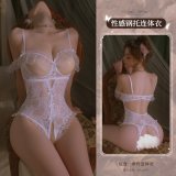 6921183362461 White [Single-piece bodysuit]