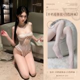 White (open-crotch bodysuit + white fishnet stockings)
