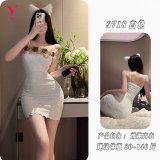 White rose slip dress + matching lace stockings