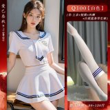 White sailor uniform + over-the-knee blue and white school socks