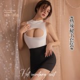 White top + black skirt + black stockings