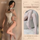 White (lace-up cheongsam dress + thong + white fishnet stockings)