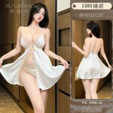 [White] Open-front sundress + thong + white open-crotch stockings