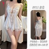 White [open-front camisole + underwear] (outer robe not included)