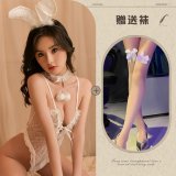 White and white butterfly stockings