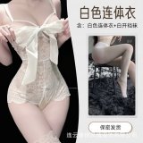 White + white open-crotch socks
