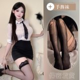 Set + Tear-away stockings