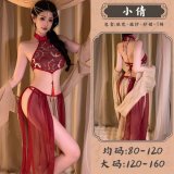 Xiaoqian [Dudou + Tie-skirt + Outer robe + Thong]
