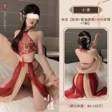 Xiaoqian