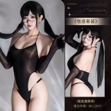 Y006 Black [Black Glossy Bodysuit]