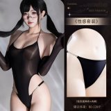 Y006+【N74 Rhinestone Glossy Underwear】