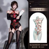 Y013 Set + [8105 Red Ribbon]