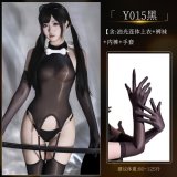 Y015 Set + [N74 Rhinestone Panties + 8084 Lace-Trimmed Black Long Gloves]