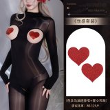 Y045 Set + [8123 Red Heart Nipple Covers]