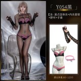 Y054 Set + [4635 Underwear Set + 8124 Neck Ring + Gloves]