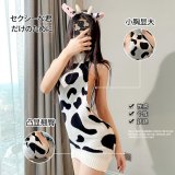 Y832 [Headband not included]