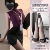 Yangmei purple + black lace stockings