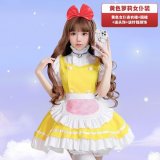 Yellow maid dress + apron + free headpiece + free bell necklace