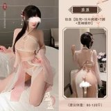 Yingying
