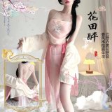 Jade hairpin powder [outerwear + bellyband + skirt + underwear]