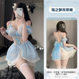 6921183328016 Blue [Slip Dress (Detachable Bow) + Armbands * 2 + T-shirt] - Sold out, no more.