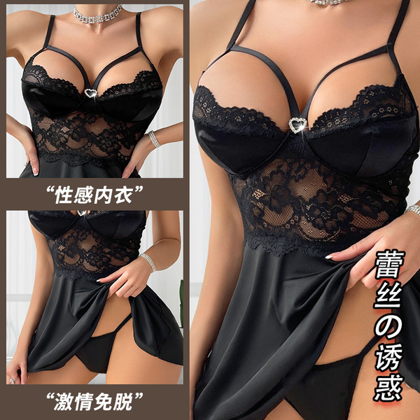 Solid Color Sexy Women's Lace Trim Sleep Dress with Adjustable Straps & Heart Clasp - Product Image