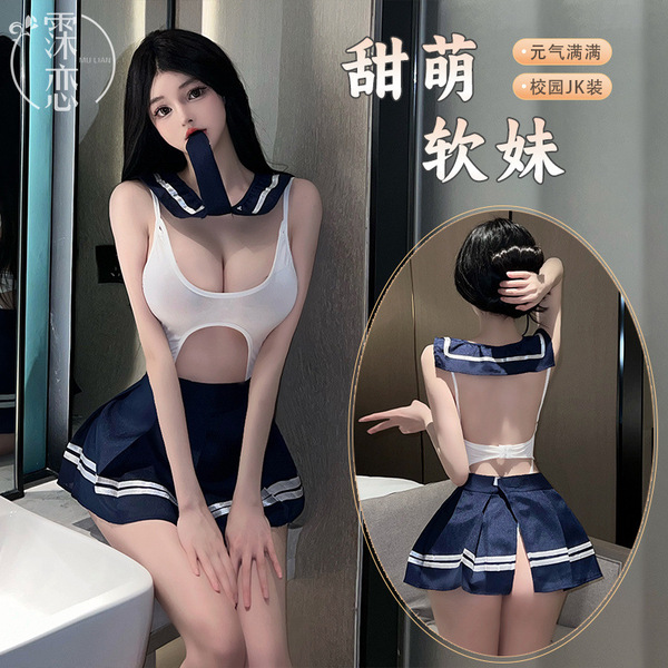Pure & playful college uniform lingerie set featuring a soft schoolgirl design, perfect for roleplay with its revealing she...