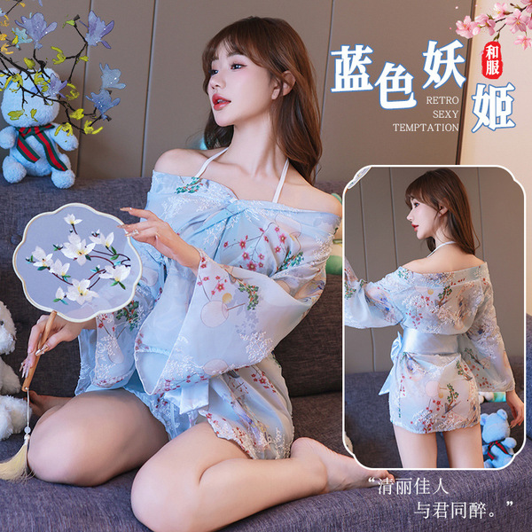 Japanese-style sheer kimono lingerie set – sensual lace trimmed sleep dress & open-front robe for women, featuring delicate f...