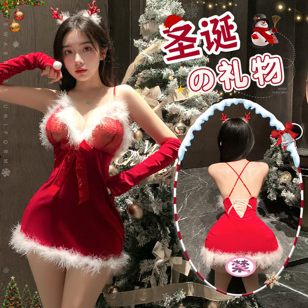 Sexy christmas lingerie set - plush velvet halter nightdress & short skirt costume outfit for new year, featuring festive des...