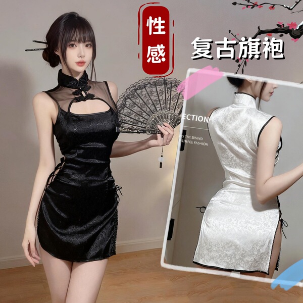 Sexy retro chinese qipao lingerie set with high-slit design, elegant sheer bodysuit for women, perfect for nighttime wear