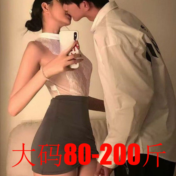 Couple in intimate pose; woman wears plus size lace bodycon dress with secretary style top and mini skirt, part of erotic lin...