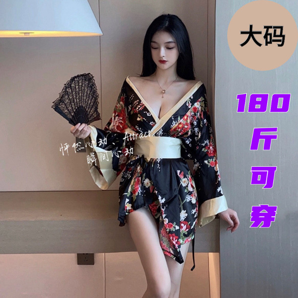 Sensual kimono-inspired deep v erotic sleepwear, modern geisha cosplay boudoir lounge dress with intricate floral patterns an...