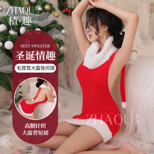 Sexy sweater with ,
