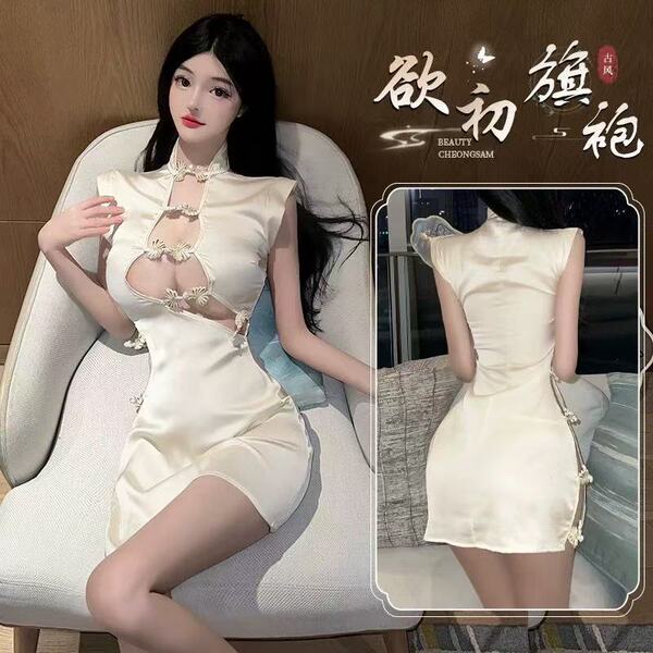 Cherry romance sexy lingerie set – slim-fit open-crotch uniform style cheongsam bodysuit for women, elegant design with delic...