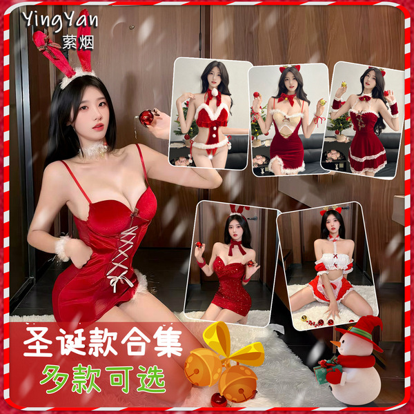 Sexy red sheer christmas lingerie set, festive sleep dress with no-remove uniform style for new years eve and bedroom romance...