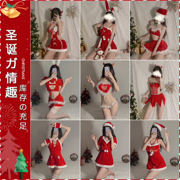 Sexy christmas-themed lingerie set featuring festive designs, perfect for holiday celebrations and role play costumes.
