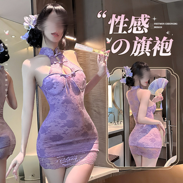 Sexy の featuring a domoila purple cheongsam lingerie set, perfect for women seeking elegant sleepwear or bodycon dresses.