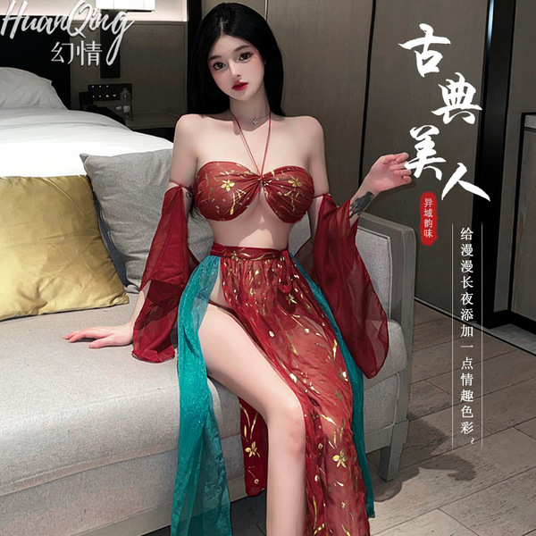 Dunhuang flying apsara lingerie set - sexy sheer gold-embossed hanfu-inspired costume, featuring intricate designs and elegan...