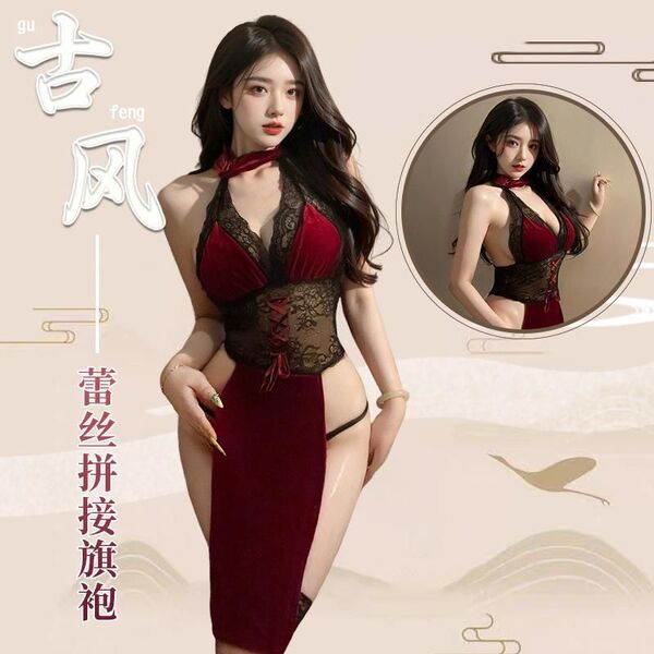 Exotic lace sheer high-waist split cheongsam costume set - rose dancer erotic lingerie outfit featuring intricate lace detail...