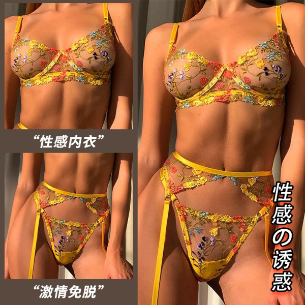 Floral embroidery lace bra set with sheer push-up cups and matching thong, featuring yellow straps and vibrant floral details...