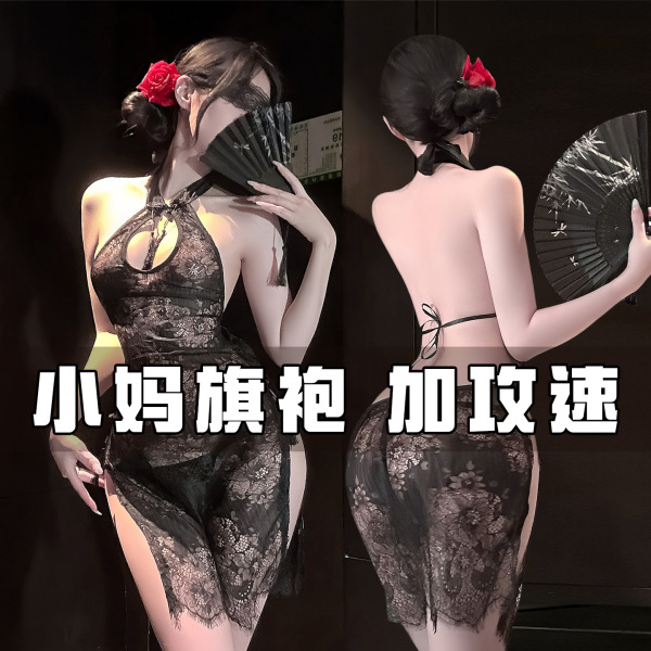 Woman wearing black lace qipao-style lingerie with high slit, holding fan; elegant backless design with floral hair accessory...