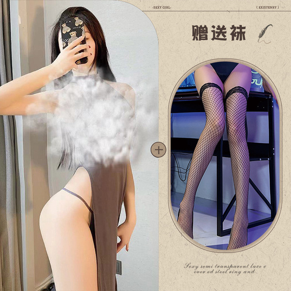 Qingran Sexy High-Slit Long Dress Robe - Backless Chinese-Inspired Lingerie Sleepwear for Role Play & Date Night - Grey + 030 fishnet stockings black