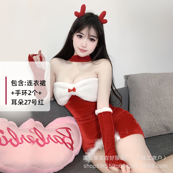 Plus Size Christmas Outfit Set - Sexy Holiday Lingerie & Bunny Costume for New Year's Eve - 0316 Wine Red