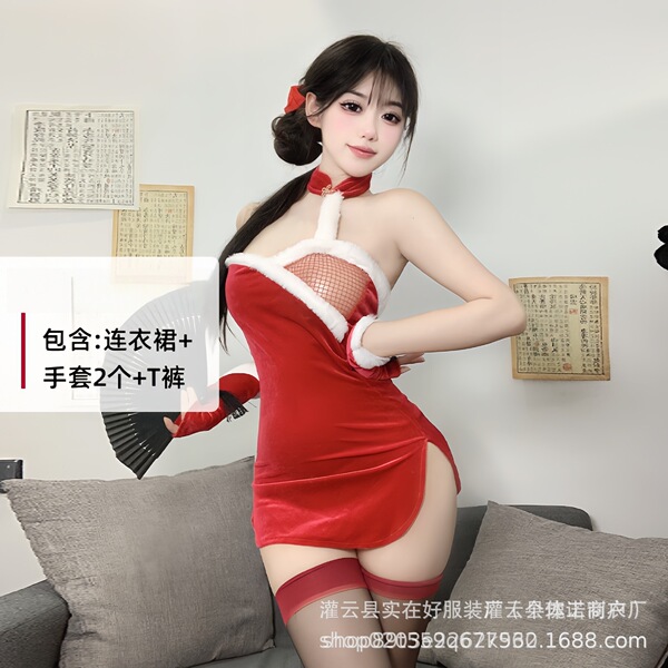 Plus Size Christmas Outfit Set - Sexy Holiday Lingerie & Bunny Costume for New Year's Eve - 0324 Wine Red
