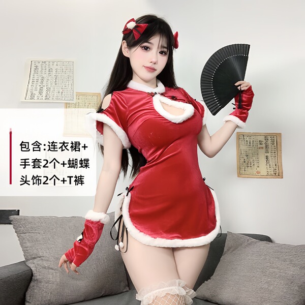 Sexy Christmas Lingerie Set - Velvet Role Play Costume for New Year Eve & Holiday Cosplay - 0325 Wine Red