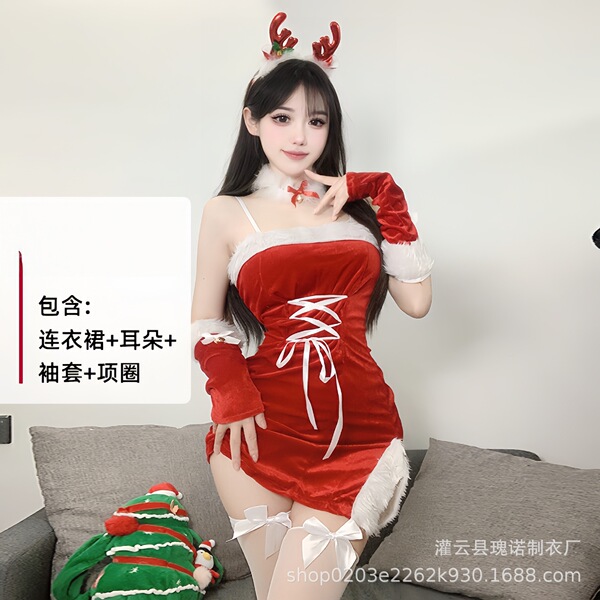 Plus Size New Year Eve Costume Set - Sexy Christmas Lingerie & Bunny Outfit for Women - 0328 Wine Red