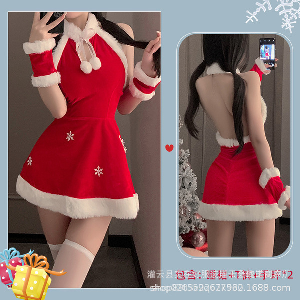 Plus Size Christmas Outfit Set - Sexy Holiday Lingerie & Bunny Costume for New Year's Eve - 0347 Wine Red