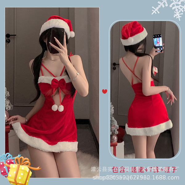 Plus Size Christmas Outfit Set - Sexy Holiday Lingerie & Bunny Costume for New Year's Eve - 0349 Wine Red