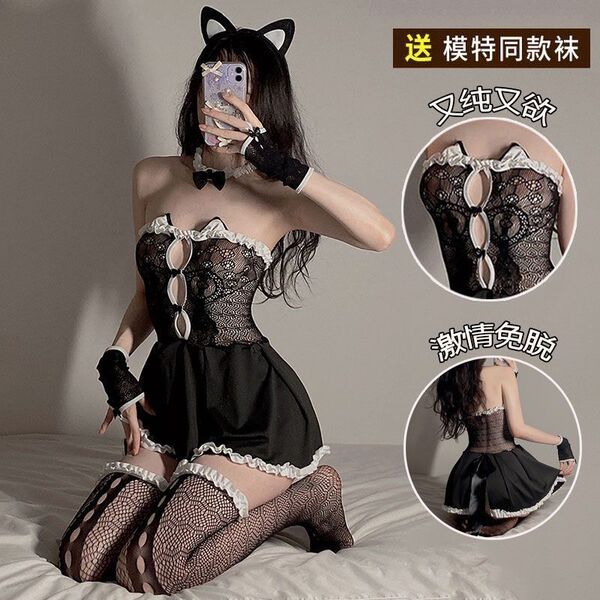 Sexy Maid Costume for Women - Small-Bust Lingerie Set, Naughty Cat-Themed Sleepwear & Bedroom Play Outfit - Black 035 (cat skirt + headband + gloves) includes fishnet stockings