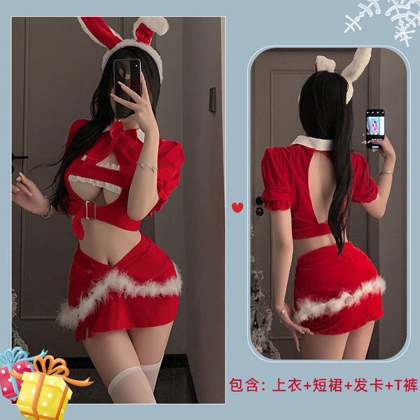 Sexy Christmas Lingerie Set - Velvet Role Play Costume for New Year Eve & Holiday Cosplay - 0350 Wine Red